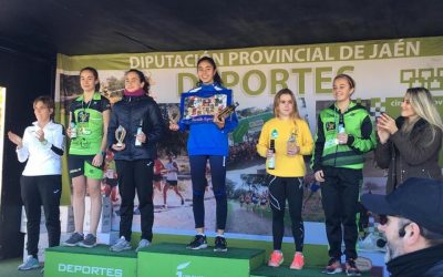 Lucia Fernandez gana los CROSS de Arjona y CROSS de la Garza (Linares), provincia de Jaén