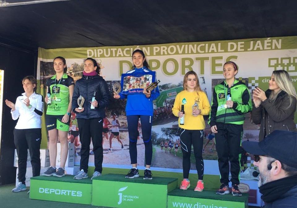 Lucia Fernandez gana los CROSS de Arjona y CROSS de la Garza (Linares), provincia de Jaén