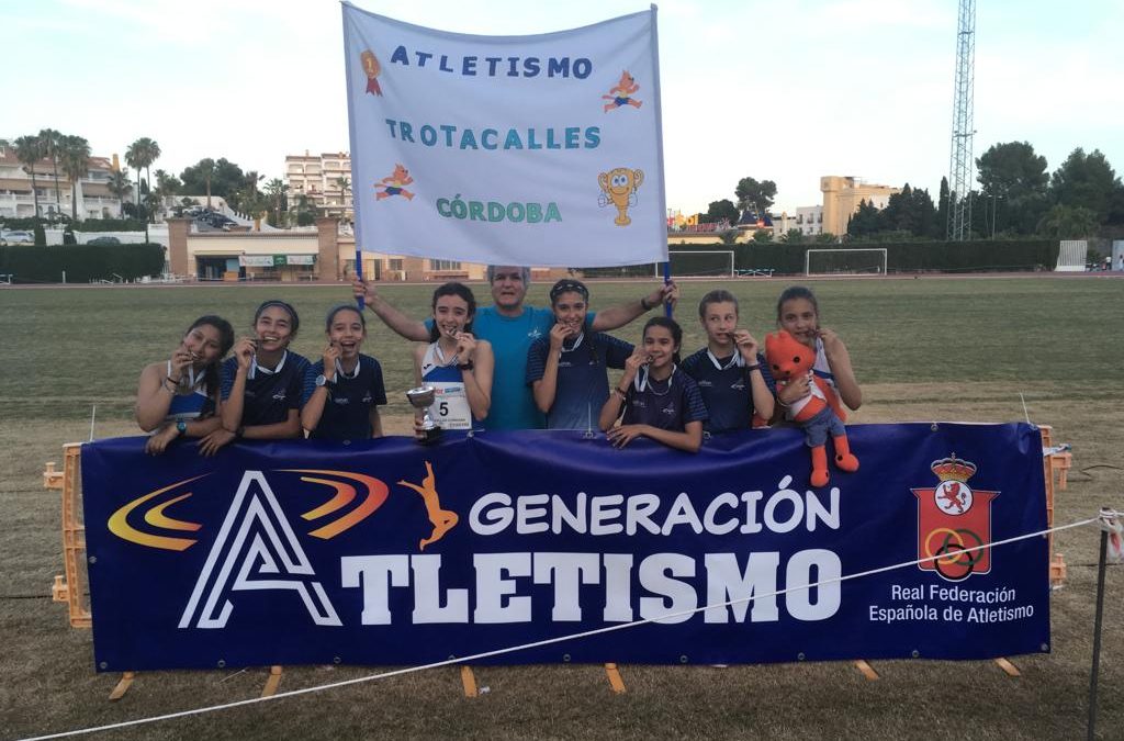 El Club Trotacalles inaugura las «Escuelas de Atletismo Paco Gómez Reina» en un compromiso renovado con el talento y la vida saludable